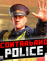 Male police officer in uniform and cap raises his right hand in a stop gesture, with bold red-and-black 'POLICE' banner in the foreground.