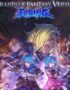 Promotional art for Granblue Fantasy Versus Rising showing multiple armed fighters in action with a dramatic fantasy backdrop and the game logo at the top.