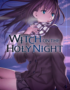 Cover art of a girl with long flowing hair, teal eyes, and a plaid scarf, facing left under a purple-blue sky; text reads 'Witch on the Holy Night'